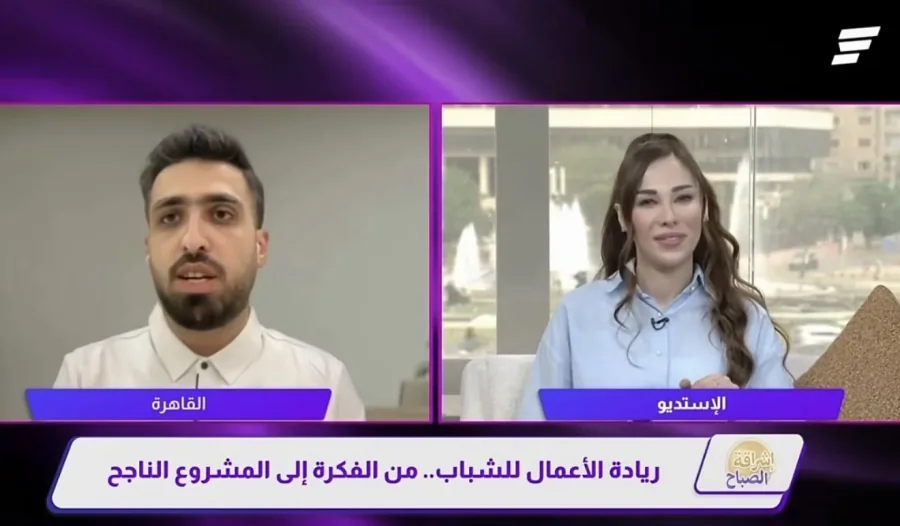 Sami Al-Ahmad on Al Souriya