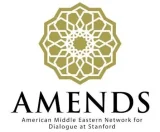 AMENDS at Stanford