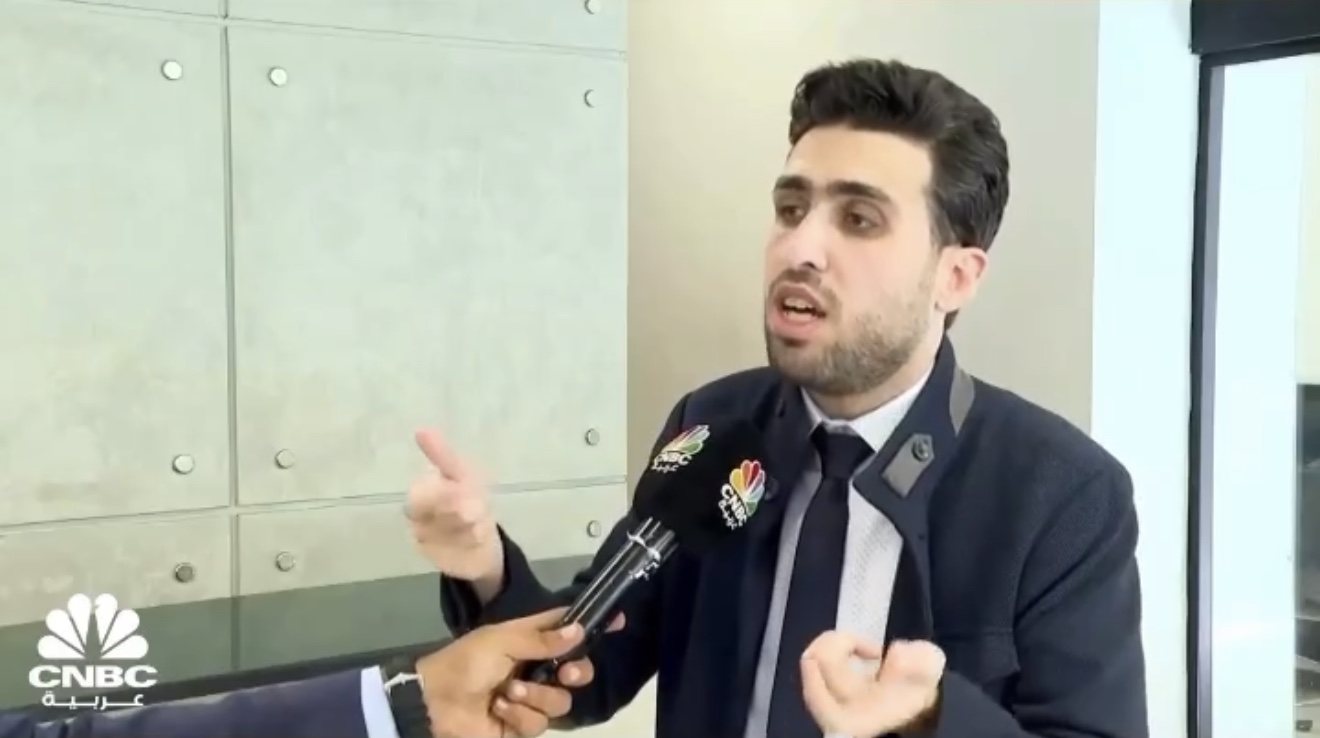Sami Al-Ahmad on CNBC عربية