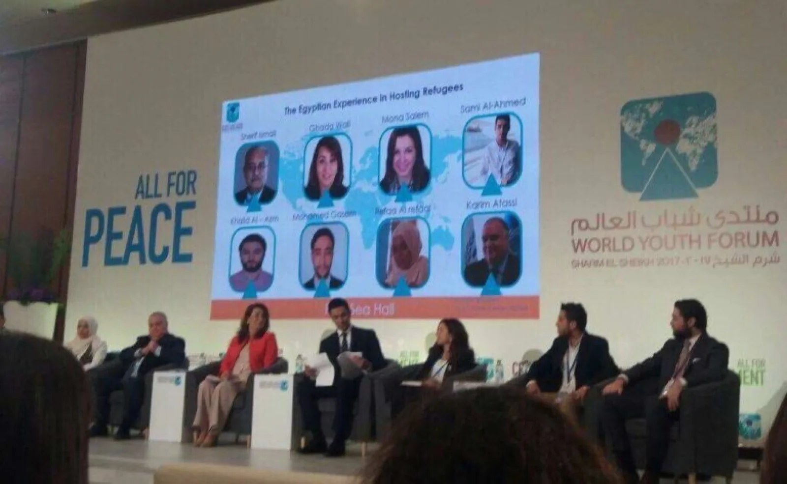Sami on a panel at the World Youth Forum
